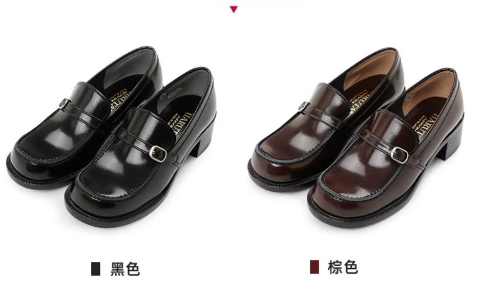 4711 款式